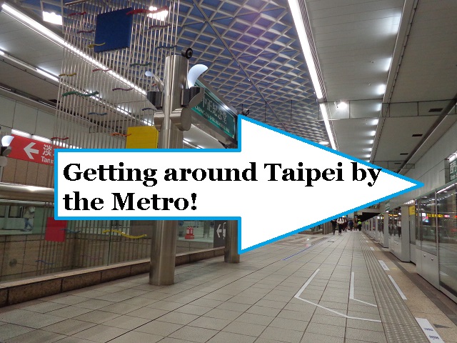 Sightseeing with Taipei Metro!